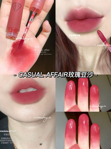 内含采购视频！3ce水雾唇釉bakebeige冷蔷薇laydown镜面哑光口红 - 图2