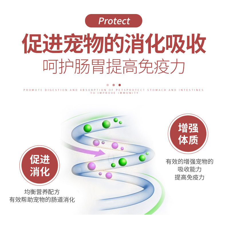 现货爱宝兔粮5磅 美国进口 Oxbow成兔粮 宠物兔子主粮 有效期2 7,淘宝优惠券,粉丝福利购,淘宝优惠卷