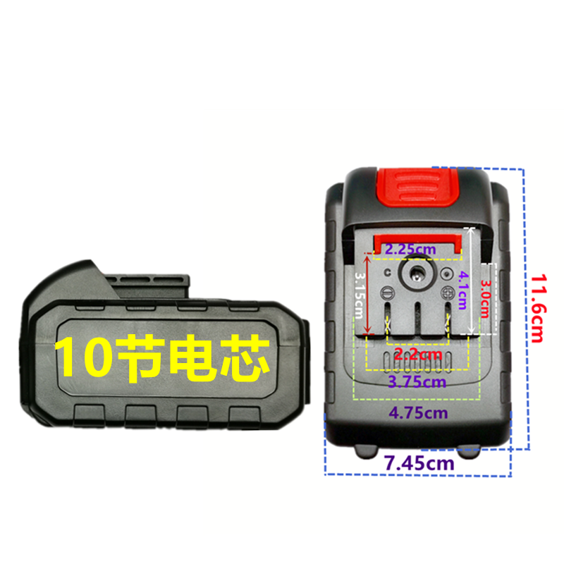 科速26V36V98VF锂电钻冲充电钻手电钻电动螺丝刀起子锂电池充电器 - 图2