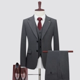 Комплект, классический костюм, свадебное платье, изысканный стиль