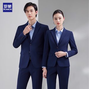 罗蒙西装男套装商务职业正装修身男女同款西服套装上班面试工作服
