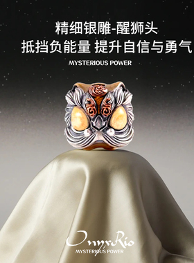 男女朋友跨年礼物天然银曜石手串