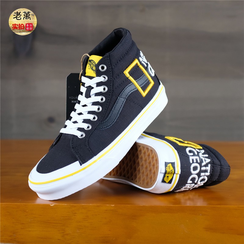 老万VANS SK8-Hi  国家地理联名休闲运动板鞋帆布鞋 VN0A3TKPXHP - 图2