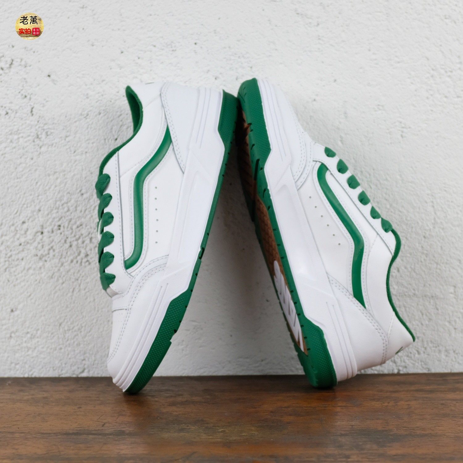 老万VANS范斯Hylane情侣运动休闲鞋舒适百搭拼色板鞋VN000D26GRN - 图3
