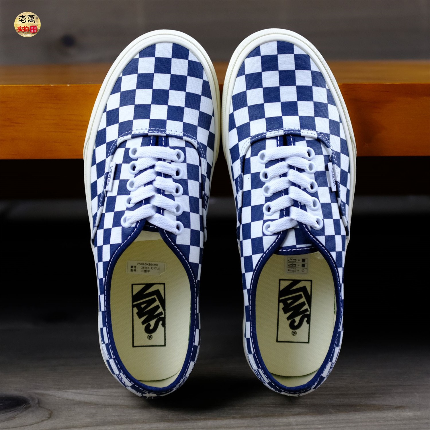 老万Vans Authentic Classics 蓝白棋盘格低帮帆布鞋 VN0A5KS94M0 - 图2