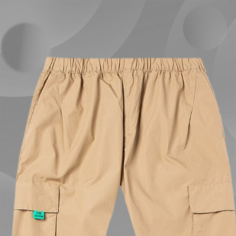 李宁正品春运动长裤男工装裤时尚休闲运动宽松收口休闲裤AYKQ149,淘宝优惠券,粉丝福利购,淘宝优惠卷