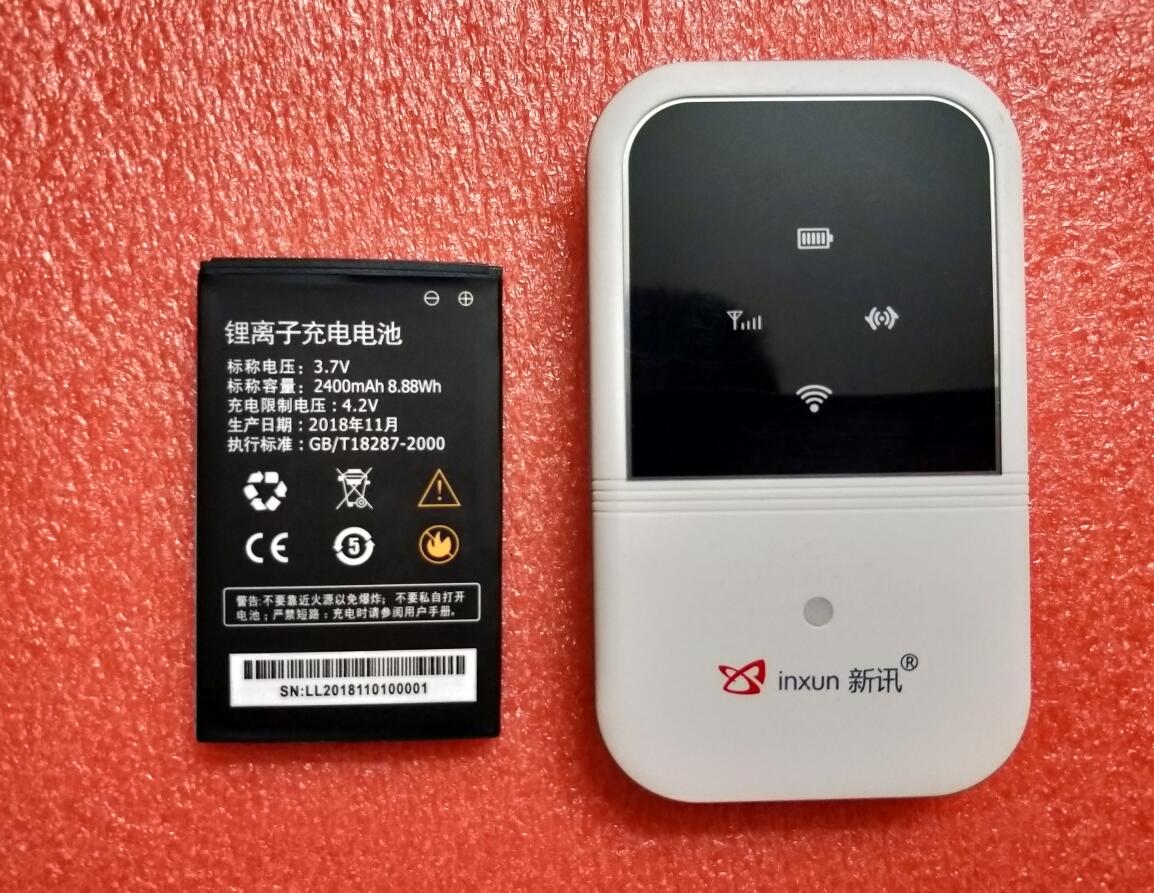 本腾 WR800 YOZE 信翼、酷翼K12 K1 4G无线路由器电池 随身WiFi电 - 图0