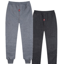 Mens winter warm pants suede pants cotton wool trousers cotton pants gush thickened and thickened in high-waist loose for older