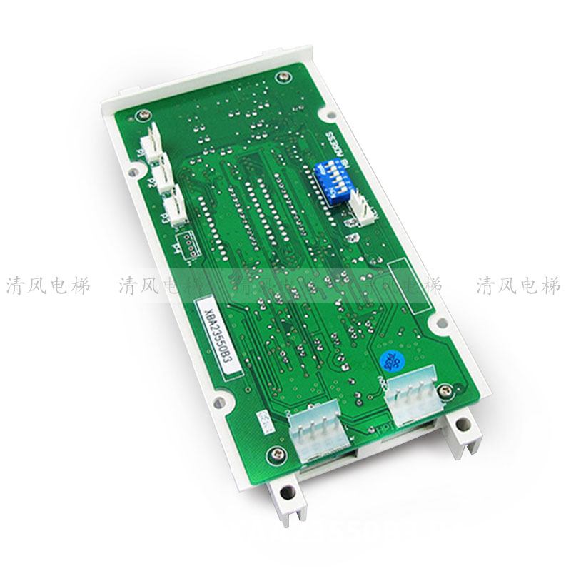 西子奥的斯OTIS单双梯8外呼板显示器XAA/XBA23550B3/B4电梯配件-图1