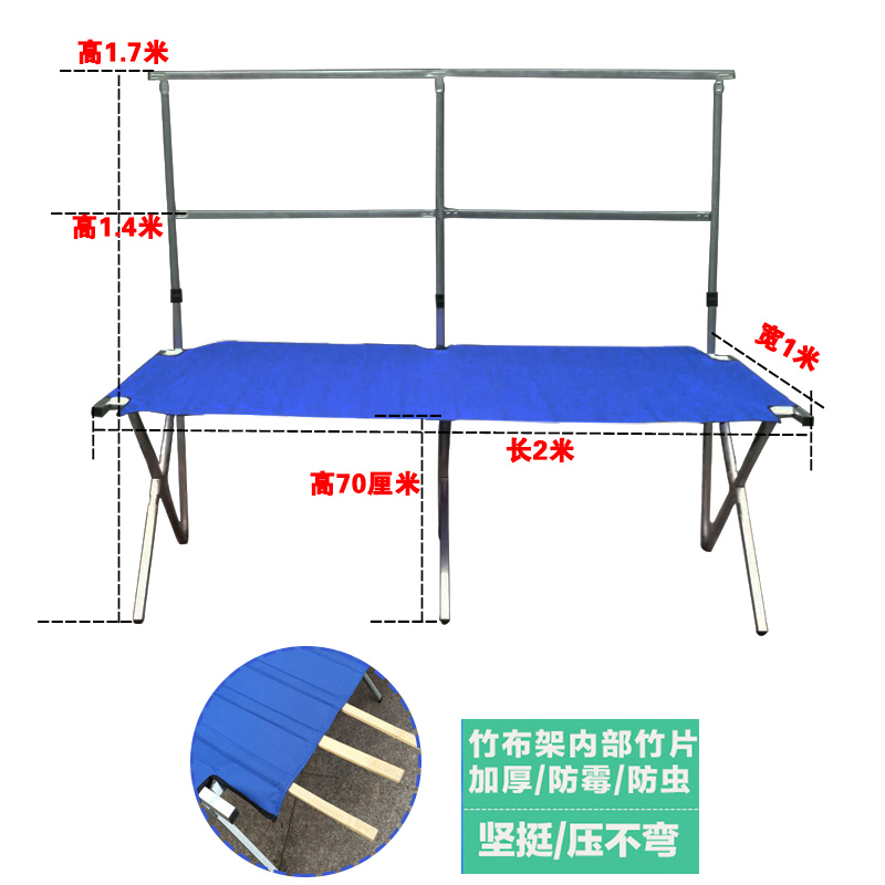 顺德缘 1.5/2/2.5米竹席地摊货架折叠桌子摆摊竹布席夜市服装货架 - 图1