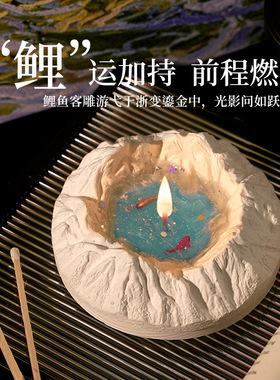 送闺蜜被夸爆的一款小鱼儿香薰