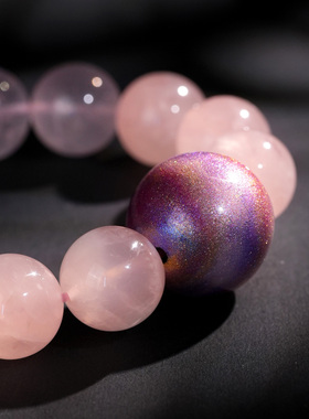 VISING珠宝【九紫•万人迷】天然粉水晶粉阿塞非遗大漆多宝手串