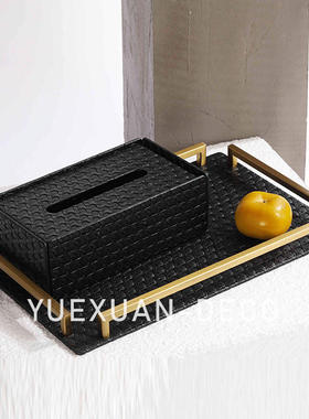 粤萱简约现代皮艺白色托盘收纳盒摆件售楼处样板间酒店家庭软装