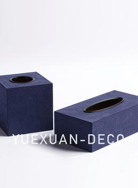 粤萱简约现代皮革纸巾盒抽纸盒摆件售楼处样板间茶几餐桌客厅软装