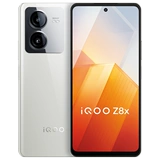 vivo IQOO Z8X Новый мобильный телефон длительный срок службы батареи