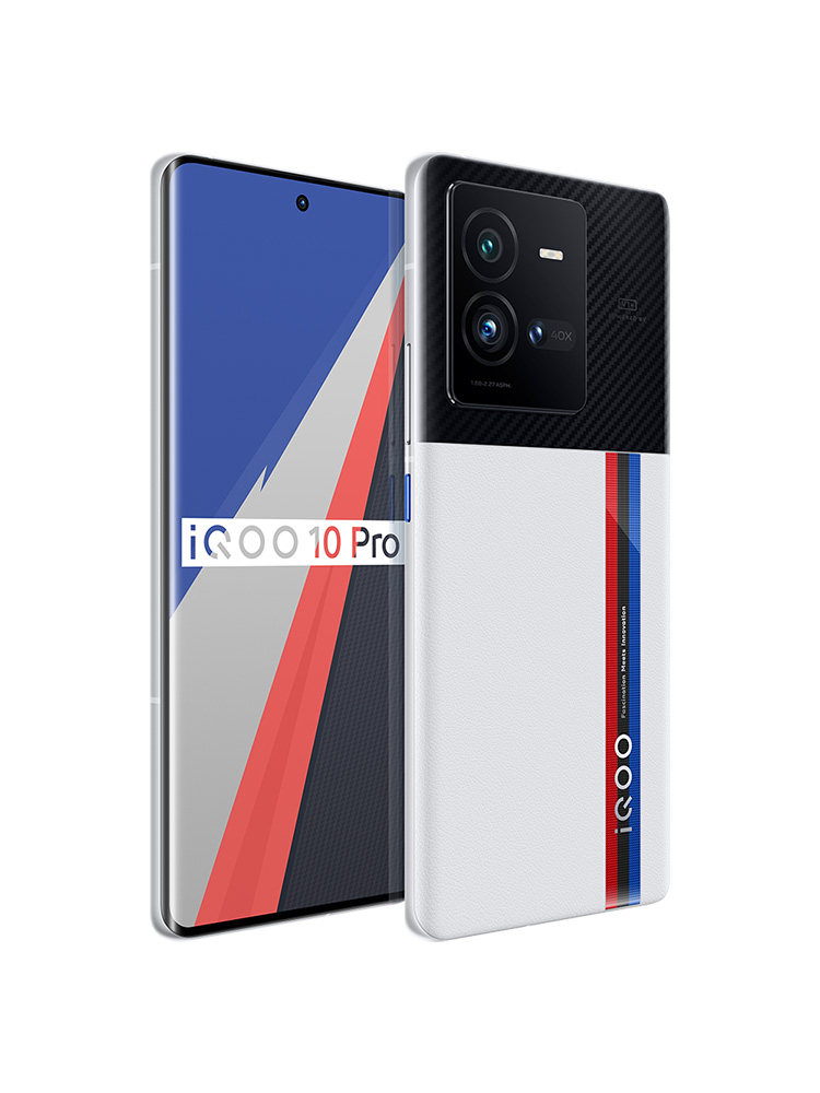 【入会领券至高省1000】vivo快充屏 iQOO手机手机