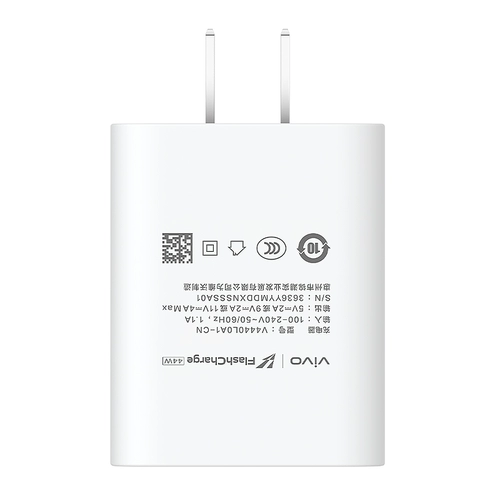 [Danning 5 Yuan] Vivo IQOO 44W Super Flash Charger Android Заряд