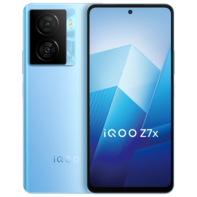 【百亿补贴】vivo iQOO Z7 手机骁龙782G/120W闪充千元学生大内存送礼游戏AI手机iQOO官网旗舰店