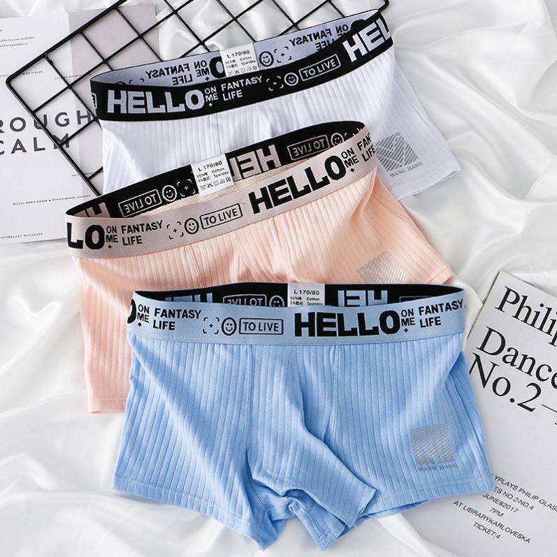 内裤男四角大象鼻开口免脱枪弹分离性感青年男生纯棉透气裤衩男,淘宝优惠券,粉丝福利购,淘宝优惠卷