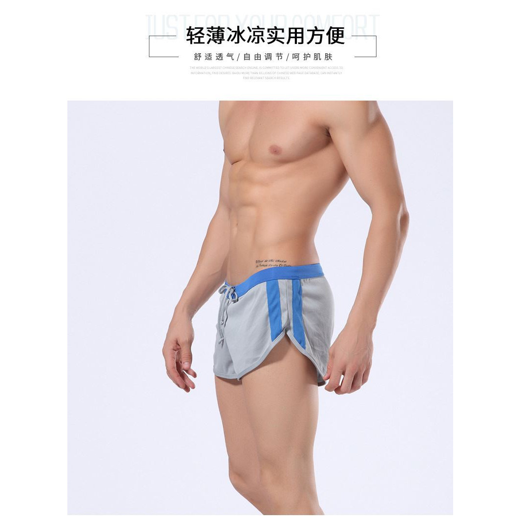 低腰运动居家短裤男士性感超短裤 男生小短裤运动2分裤健身三分裤,淘宝优惠券,粉丝福利购,淘宝优惠卷