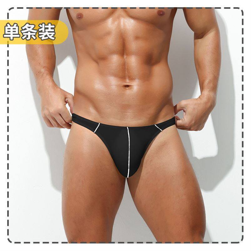 半透明透气男士内裤丁字三角后空性感U凸低腰细边舒适短裤T裤衩,淘宝优惠券,粉丝福利购,淘宝优惠卷