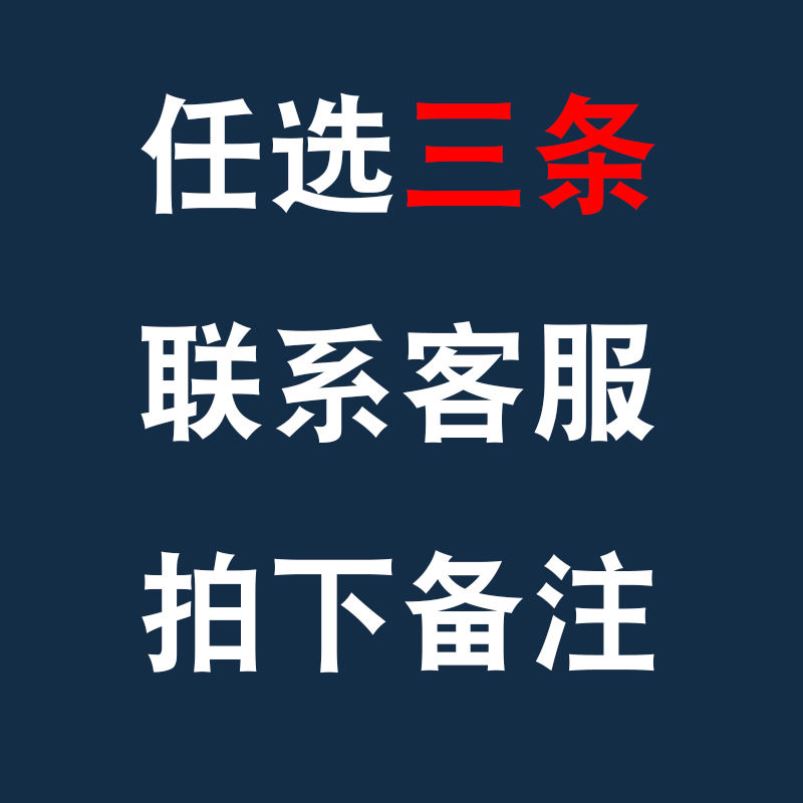 三条网将内裤新款超薄冰丝男士内裤性感骚气三角裤宽松大码短裤头 - 图0