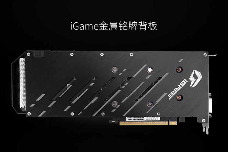 七彩虹1050ti4G拆机显卡1660战斧3060电竞1660/2060/1650原神游戏 - 图3