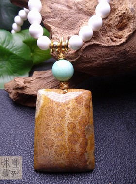 菊花石发晶摆件玛瑙碧玺原矿吊坠
