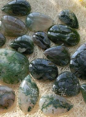 水草玛瑙吊坠包邮树化玉南红鸡血菊花青金黄玉