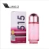 Authentic Kneeling 515 hương trái cây biển tươi kéo dài hương thơm tùy chọn 50ml không khuyến mãi lợi nhuận - Nước hoa
