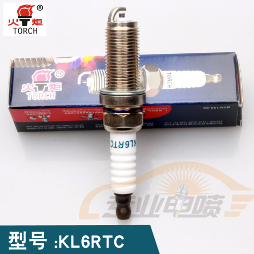 适配吉利新远景新帝豪EC7/GL/GS/GC7新海景SC7原厂KL6RTC火花塞 - 图1