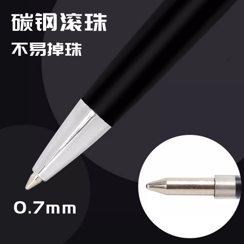 爱好505圆珠笔网红可拉丝按压式学生专用油笔按动油性办公原子笔黑色蓝色红多色彩色油笔芯中油笔批发0.7mm,淘宝优惠券,粉丝福利购,淘宝优惠卷