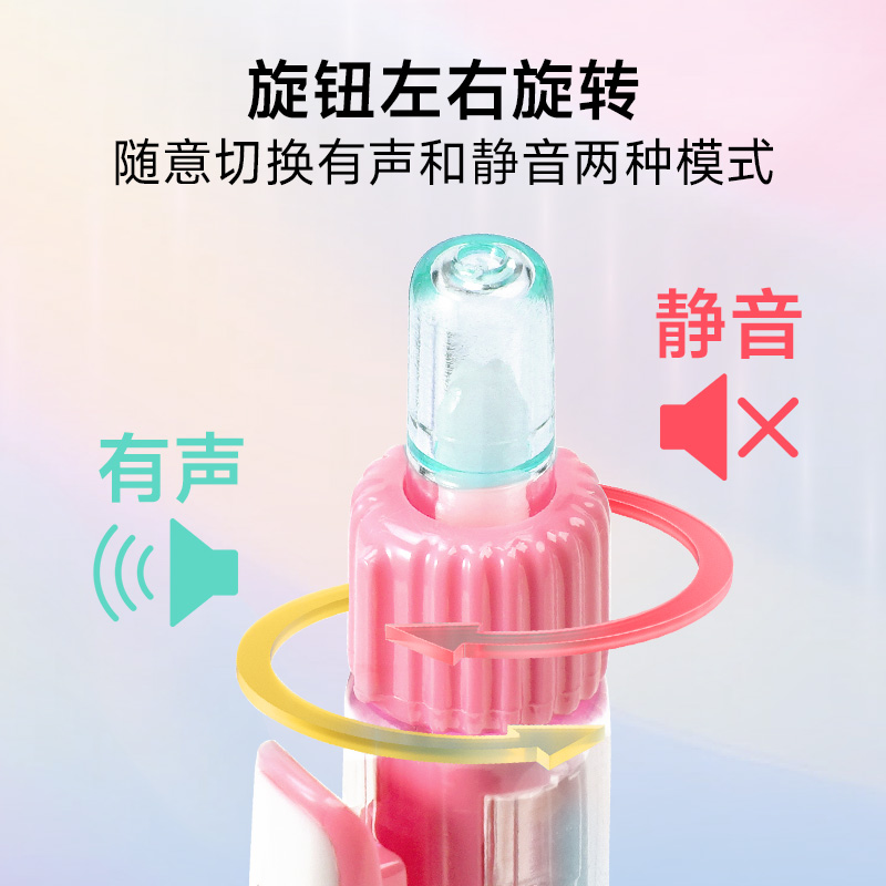 【25年新品】点石0195静响控ST尖双珠静音按动中性笔0.5mm速干高颜值ins风学生考试刷题笔黑科技点石制笔 - 图0