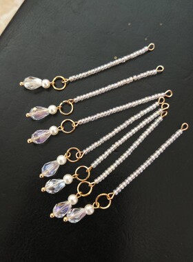 白色流苏水滴手工制作
