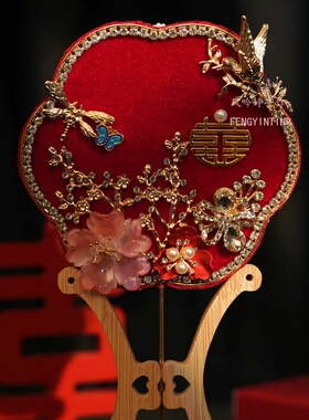 中式秀禾扇子迷你巴掌扇晨袍古风旗袍结婚拍照道具伴娘新娘小团扇