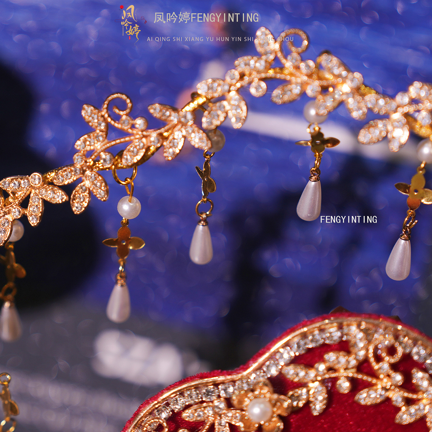 凤吟婷 团扇新娘结婚diy材料包镂空红色秀禾扇子成品高级手工喜扇,淘宝优惠券,粉丝福利购,淘宝优惠卷