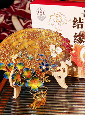 凤吟婷 非遗绒花重工出嫁团扇喜新娘结婚diy材料包高级手捧花秀禾
