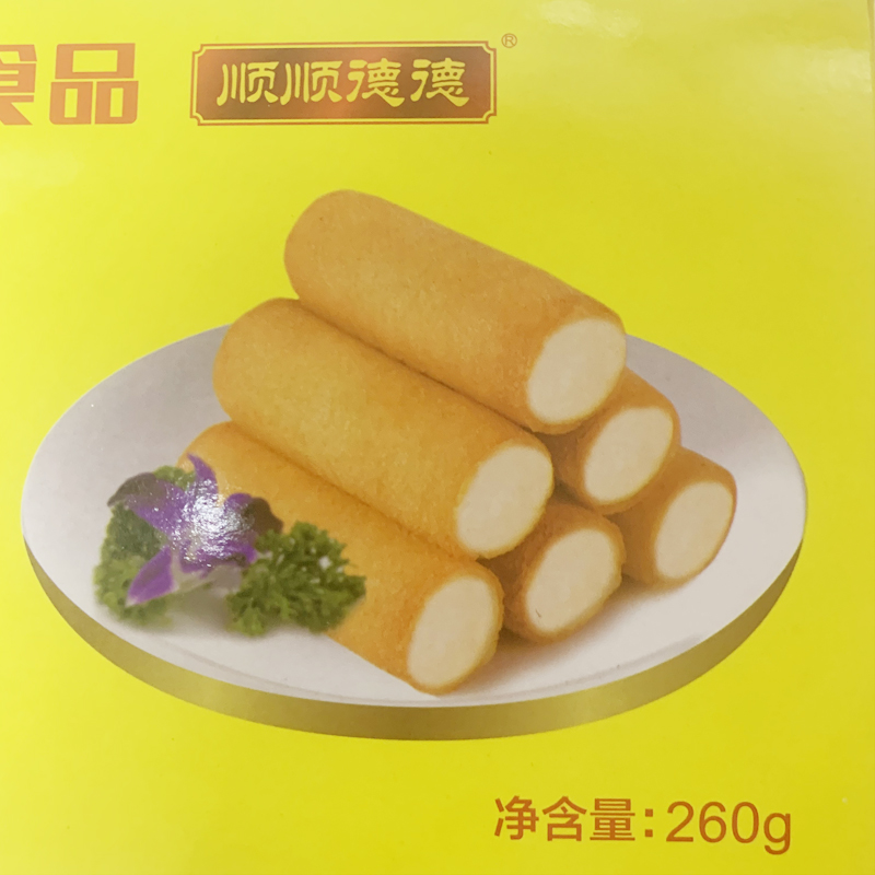 新雨润蜜奶卷冷冻脆皮鲜炸牛奶双皮奶油炸袋装食品12条 260g/包-图2