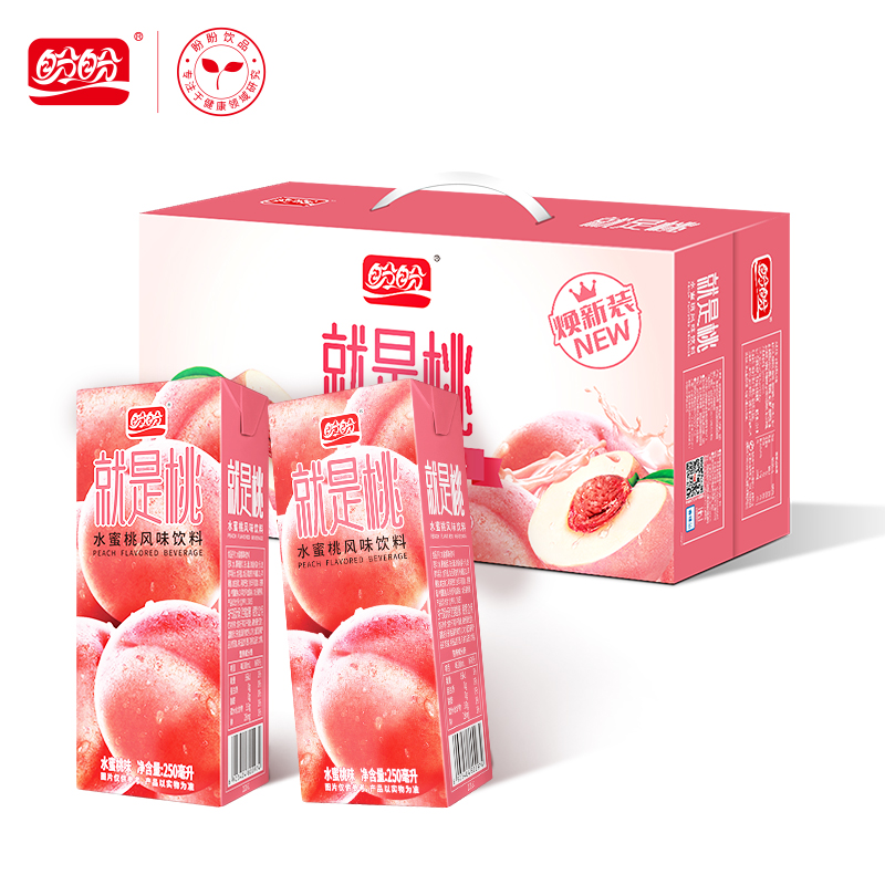 盼盼水蜜桃冰红茶饮料250ml*24盒蜂蜜柠檬茶清凉果汁味饮品整箱-图2