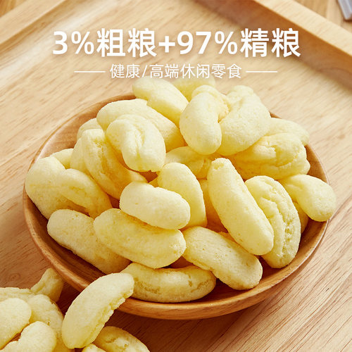 盼盼麦香鸡味块60g*6包 膨化薯片聚会散装下午茶休闲零食品小吃 - 图0