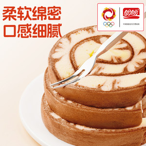 盼盼卷心蛋糕卷巧克力虎皮蛋糕早餐面包糕点心下午茶点休闲零食