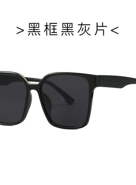 夏天绿色太阳镜男女时尚简约