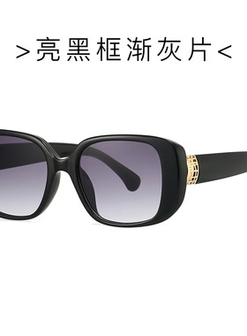 欧美跨境精致平光镜少女墨镜