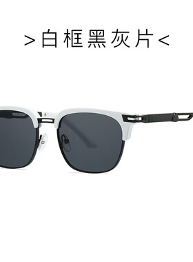 金属眉毛框太阳镜欧美复古摩登风