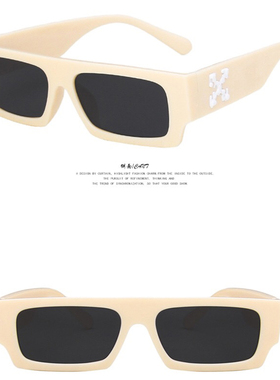 欧美X印花太阳镜豹纹茶片墨镜