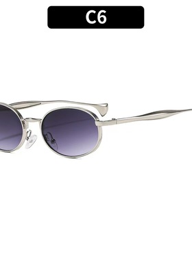 椭圆形轻奢感潮人女蓝色太阳眼镜