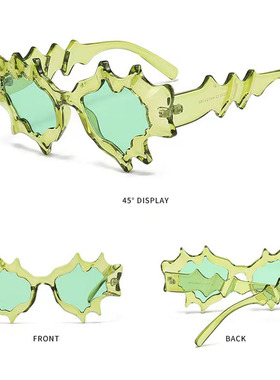 个性搞怪跨境波浪绿色墨镜