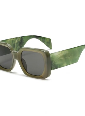 大方框简约太阳眼镜印花宽腿