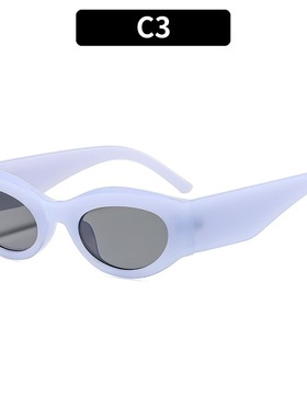 小框简约猫眼黄色太阳眼镜