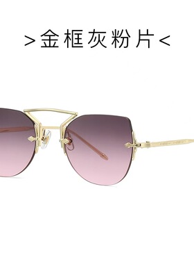 无框眼镜个性多边形时尚墨镜女